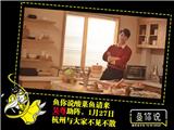 酸菜魚米飯加盟好不好_魚你說酸菜魚米飯加盟 輕松當大老板