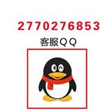 山西省陽泉市一斤大連海參價格是多少錢一斤