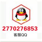 北京延慶縣糖干海參一斤多少錢