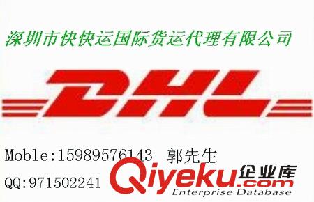 關(guān)于郵寄留學(xué)申請(qǐng)材料時(shí)的注意事項(xiàng)