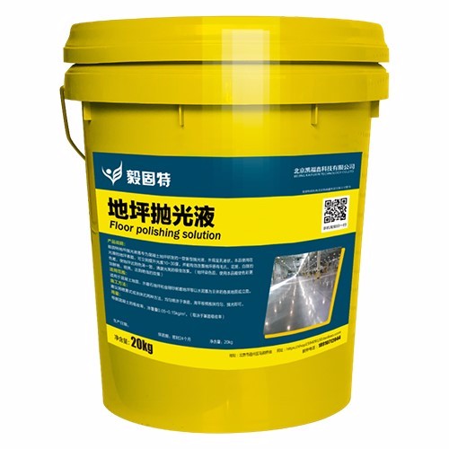 固化剂地坪抛光液怎么用 压花地坪彩色强化剂用法 北京凯福鑫科