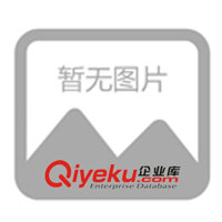 2018第20屆廣州金融科技博覽會暨論壇