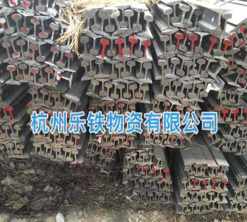 轨道钢 H型钢哪家好 杭州乐铁物资有限公司