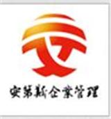 北京基金小鎮(zhèn)入駐需要國(guó)企央企的背景么