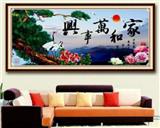 銀秀鉆石畫貿(mào)易南昌代理