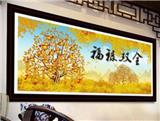 廣東銀秀鉆石畫,創業是通向財富的最快途徑
