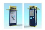電子站牌系統(tǒng)_電子站牌系統(tǒng)_提供整套行業(yè)解決方案_雀普智能