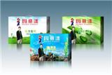 瑪麗水漆環(huán)保漆全國火熱招商