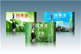 瑪麗水漆乳膠漆代理商家