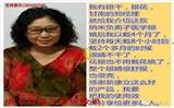 負離子眼鏡能zl近視15904207686