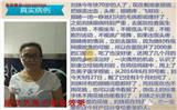 康醫(yī)視負離子保健醫(yī)學(xué)眼鏡怎樣成為代理