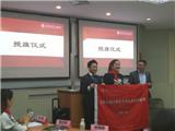 月子中心管理方式_交大奧理合作課程