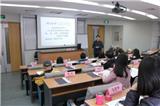 交大奧理合作課程_養老院招商合作