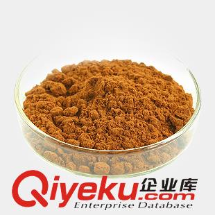 2,3-二氨基甲苯江苏厂家直接供应现货价格低