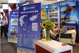 2018年北京房地產(chǎn)展示交易會(huì)參展，參展