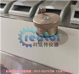 蘇州電動缺口制樣機價格_科瑞特試驗儀器