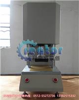 拉伸樣條裁切機_科瑞特試驗儀器
