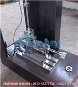 塑料懸臂梁沖擊試驗機哪家便宜_科瑞特試驗儀器