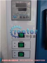 浙江線纜老化箱_科瑞特試驗儀器