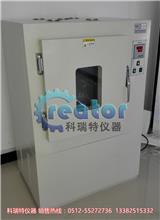 老化試驗箱_科瑞特試驗儀器