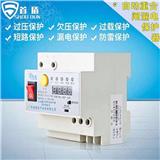 自動(dòng)重合閘漏電保護(hù)器_自動(dòng)重合閘漏電開(kāi)關(guān)多少錢(qián)