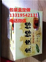 虎皮餑餑包裝盒包裝袋定做注意事項(xiàng)
