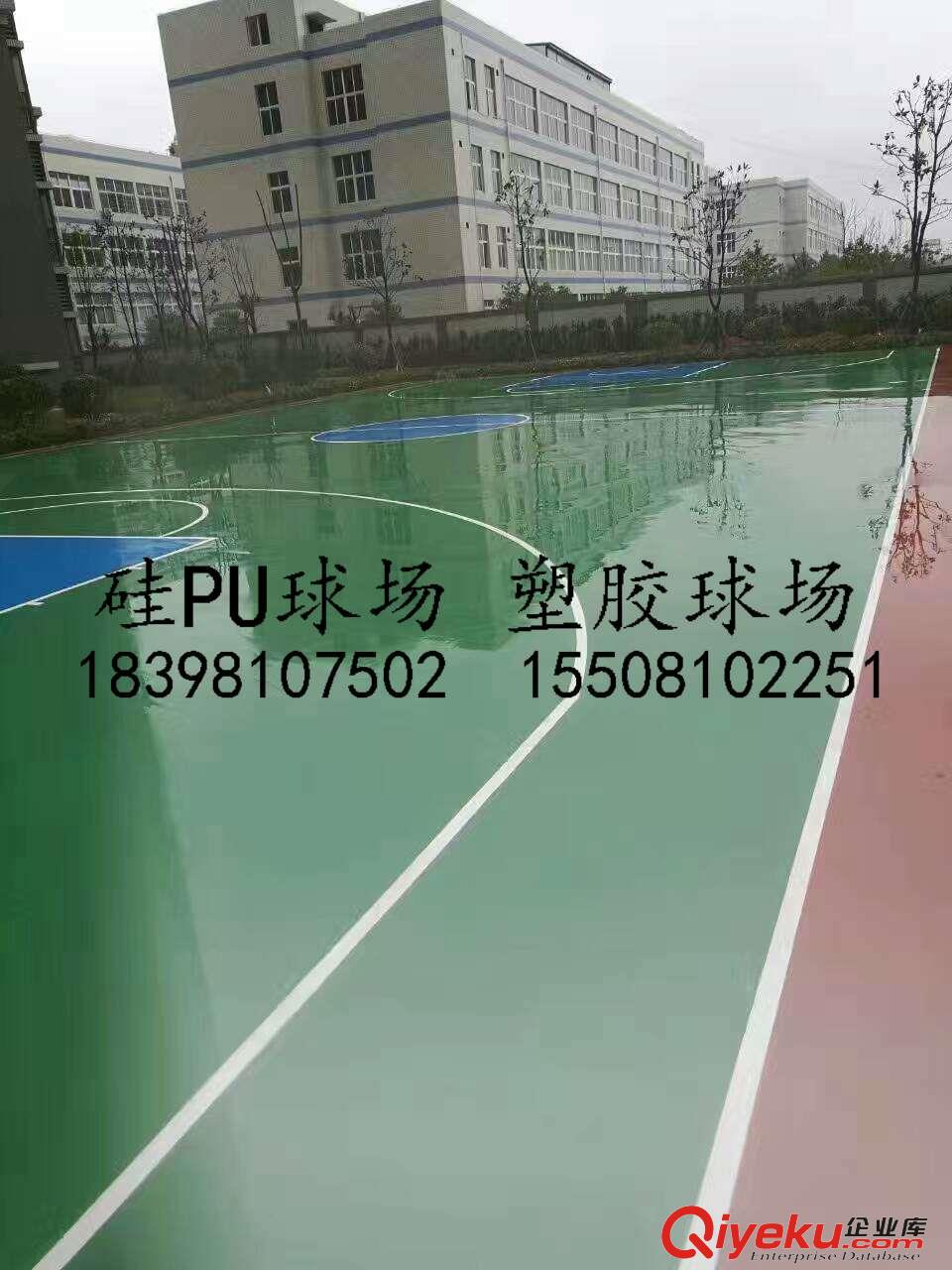 南充EPDM地坪幼兒園戶外地坪塑膠籃球場懸浮拼裝地板