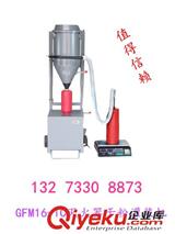 全自動滅火器二氧化碳（干粉）灌裝一臺多少錢