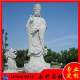 新鄉(xiāng)市永升石材加工廠
