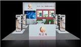 深圳充之鳥(niǎo)“智慧充電樁安裝EPC工程”7000萬(wàn)大單招標(biāo)成功