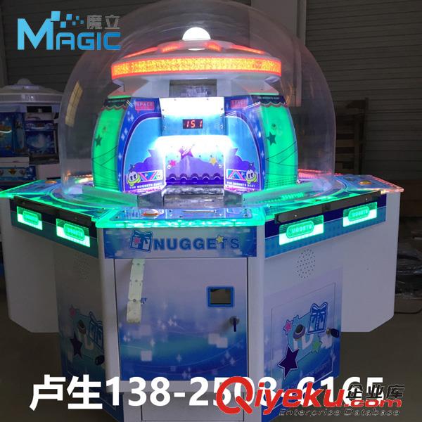 2018年魔立全新投幣游戲機推幣機挖金寶貝