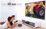 智能高清家用微型電視投影機評測-小帥影院U3S