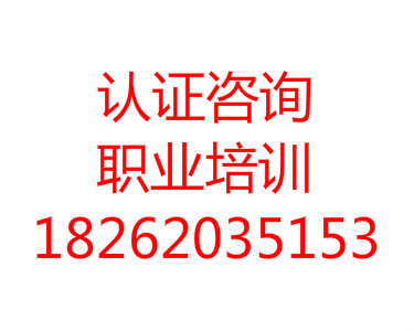 昆山光洪环境监测技术有限公司