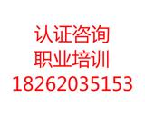 揚州光洪環(huán)境監(jiān)測技術(shù)有限公司