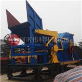 廢舊摩托車粉碎機 高效轎車粉碎機廠家 技術{yl}