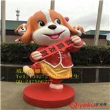 定做新款玻璃鋼卡通動物雕塑哪家好？