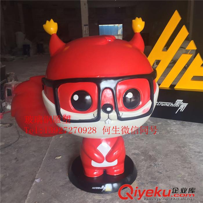 佛山卡通玻璃鋼雕塑的起源與發(fā)展