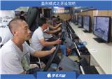三到五萬投資什么生意小車駕駛模擬器