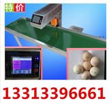 鄭州 貴陽  衡水 清鎮(zhèn)雞蛋噴碼機