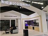 榮事達用64年時間解釋了企業為什么要做好產品質量
