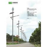 太陽能路燈戶外防水LED超亮戶外道路燈
