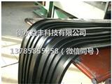 中埋式橡膠止水帶的施工與安裝
