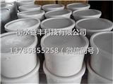 機場跑道用雙組份聚氨脂密封膠使用
