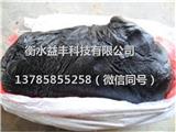 PVC膠泥施工方法