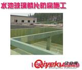 电厂烟囱（玻璃鳞片防腐施工）多少钱一平