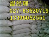 硅酸鎂鋁生產(chǎn)廠家