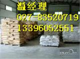 黃糊精生產(chǎn)廠家