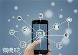 廣美科技-智慧社區(qū)APP軟件開發(fā)如何提升商業(yè)價值