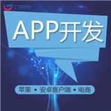 濟南廣美科技-APP創(chuàng)業(yè)方案詳解