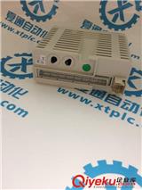 DP820 